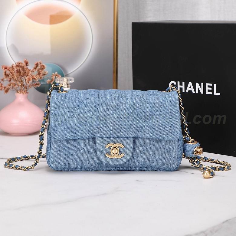 Chanel Handbags 53